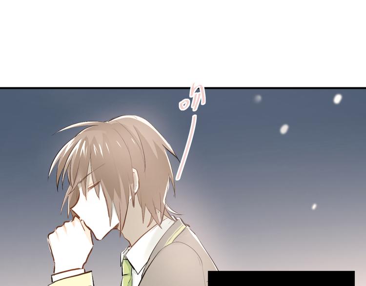 第31话 意外事故85