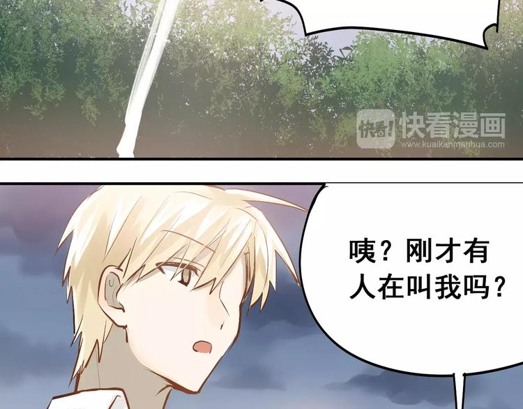 第73话 特殊待遇！10