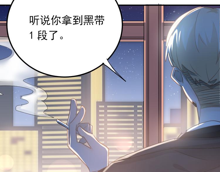 第95话 承诺81