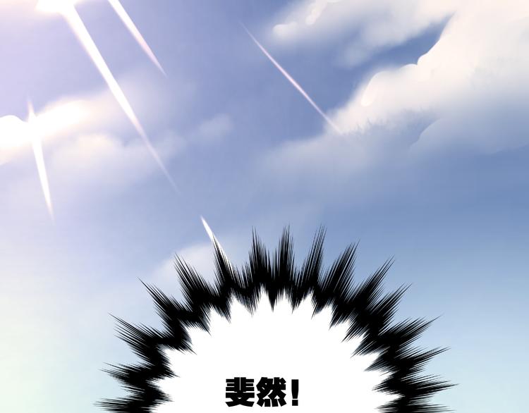第13话 小满也有害怕的东西！？0