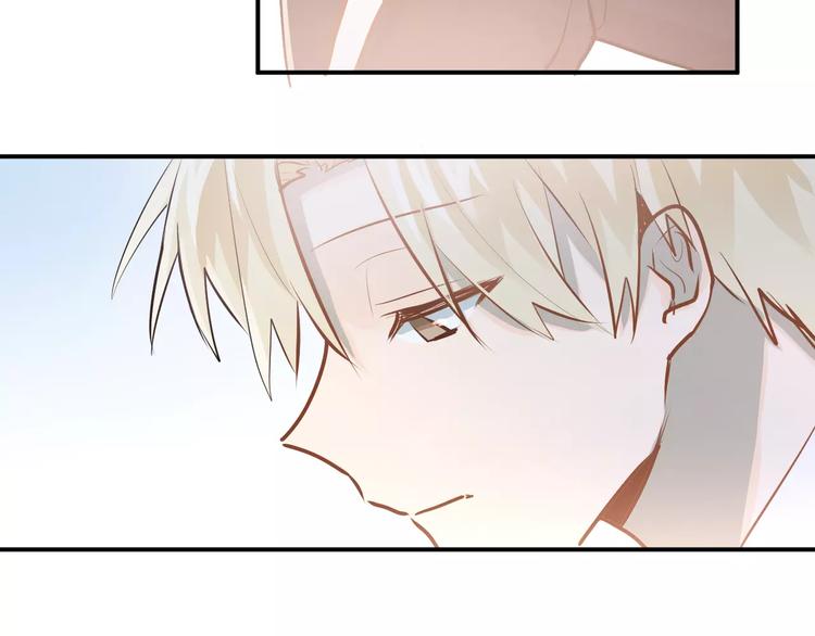 第71话 由我来照顾她！61