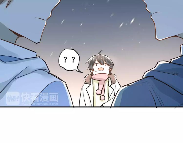 第39话 嘱托14
