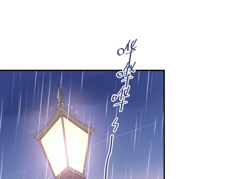 第107话 追求者众多！？85
