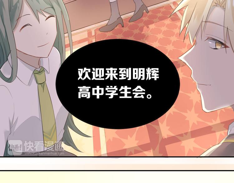 第6话 男厕所！？69