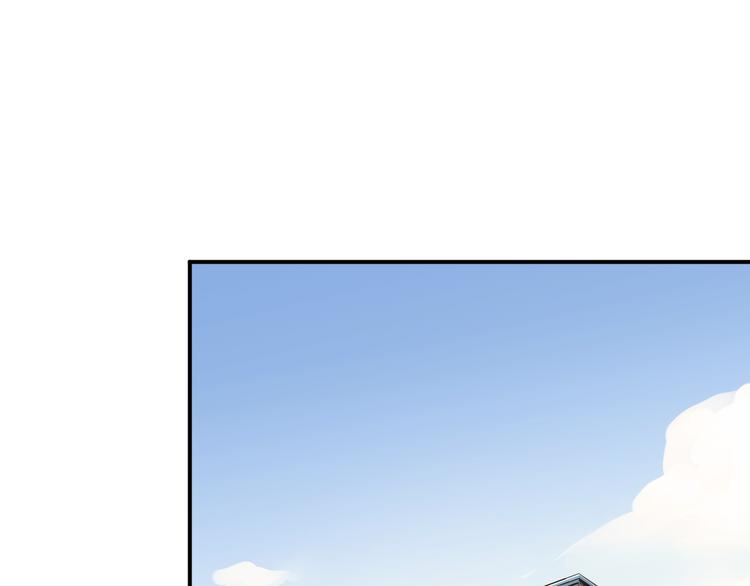第78话 近水楼台！32