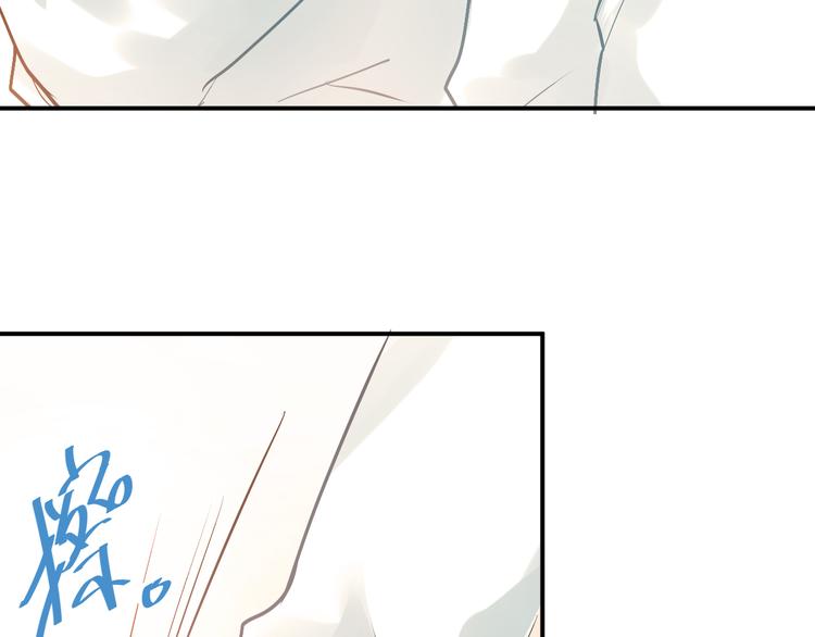 第77话 我竟然大意了！42