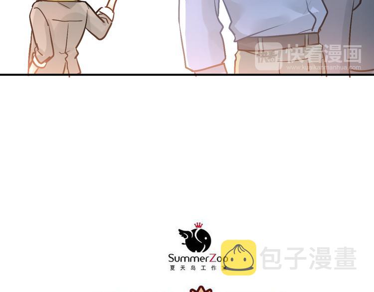第101话 曝光现场26