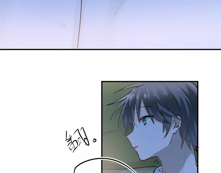第70话 我也是女孩子啊！1