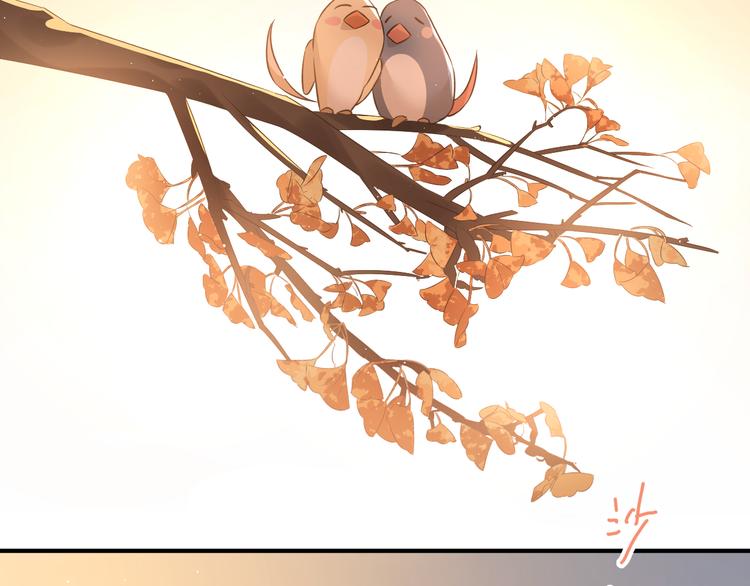 第105话 告白107
