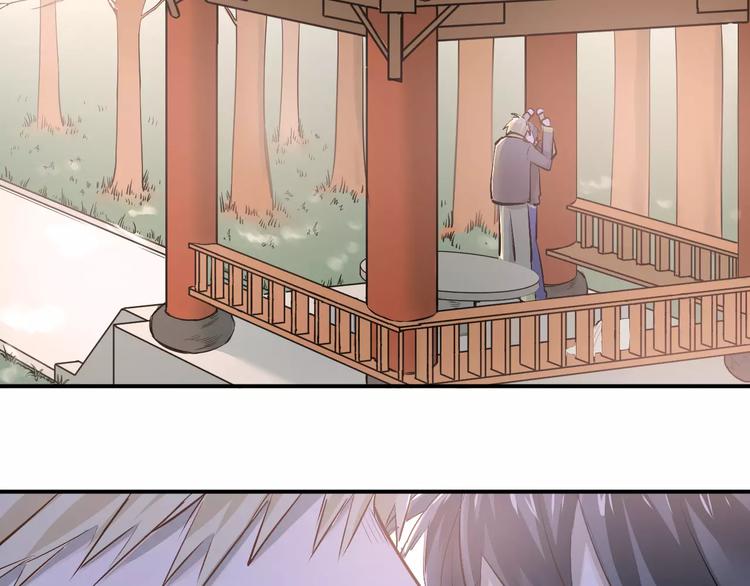 第36话 手足之吻28