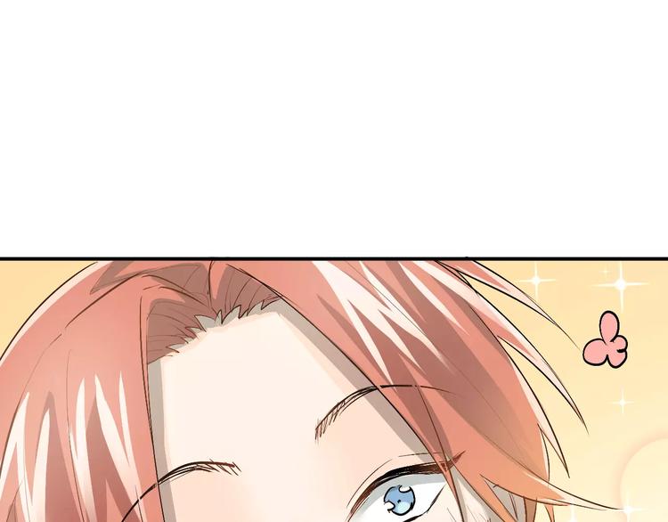 第41话 男寝好刺激18
