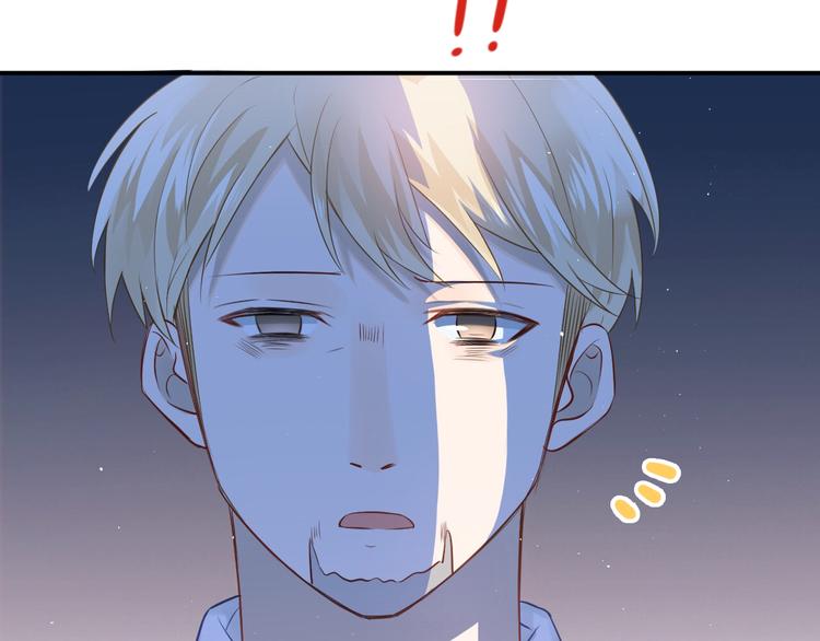 第97话 我是斐然52
