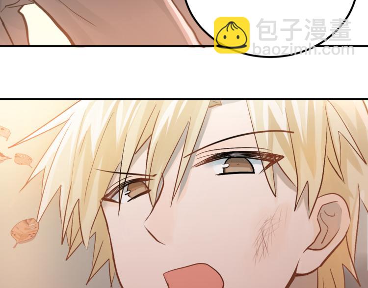 第102话 你在欺骗她！25