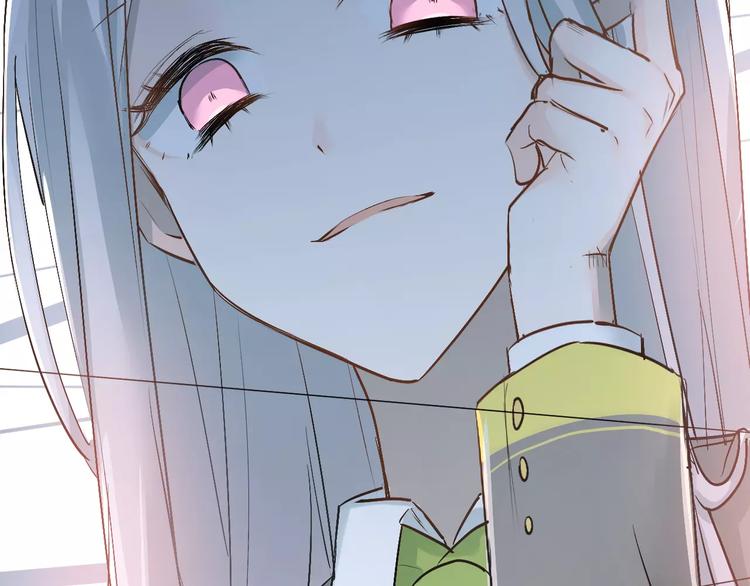 第43话 被孤立的她？23