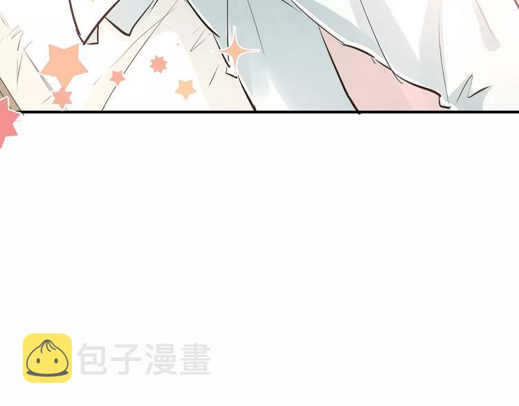 第48话 扑倒？98