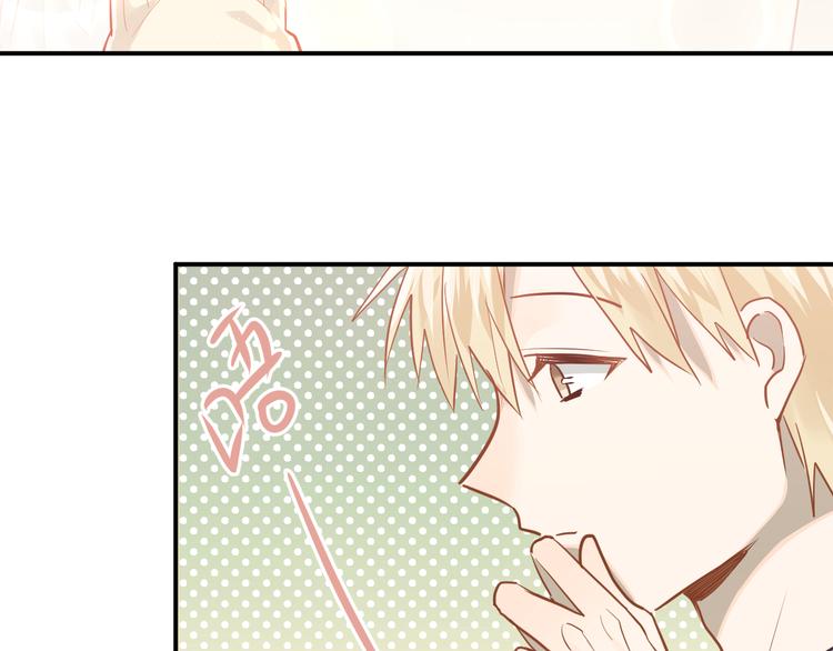 第108话 斐也的答案83