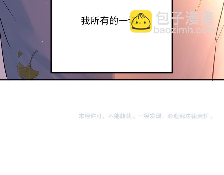 第106话 答案107