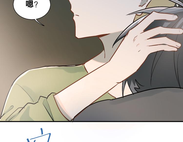 第24话 每一刻都像久别重逢29