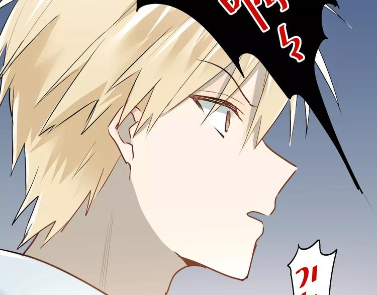 第41话 男寝好刺激68