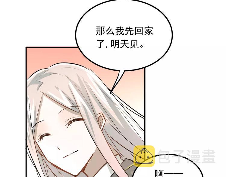 第44话 英雄救美88
