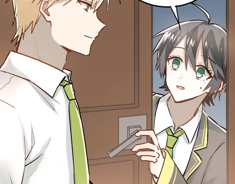 第47话 尴尬的一幕12