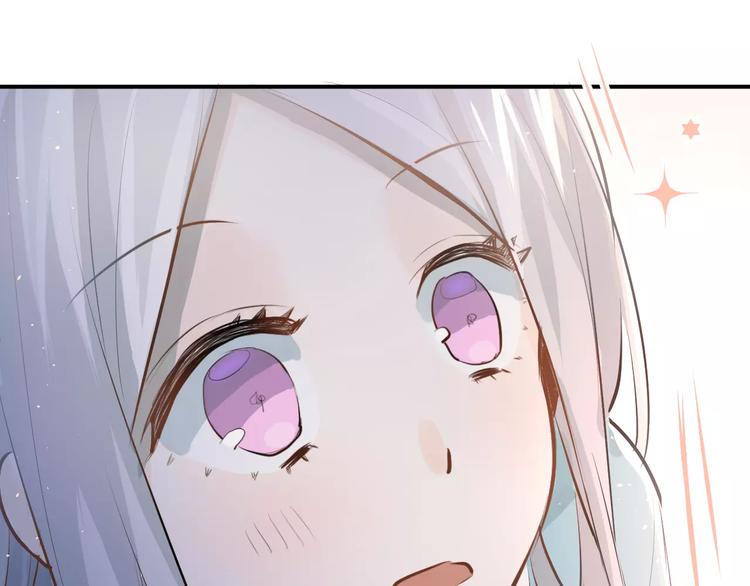 第71话 由我来照顾她！78