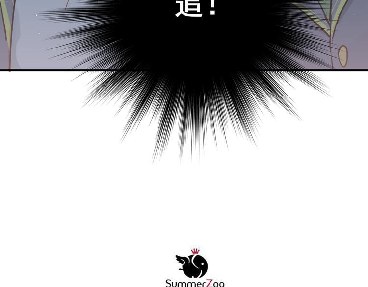 第107话 追求者众多！？26