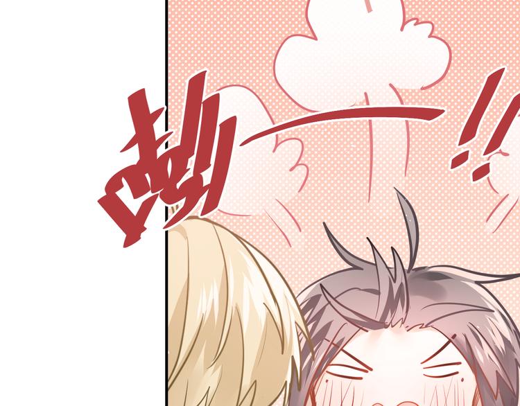 第106话 答案47