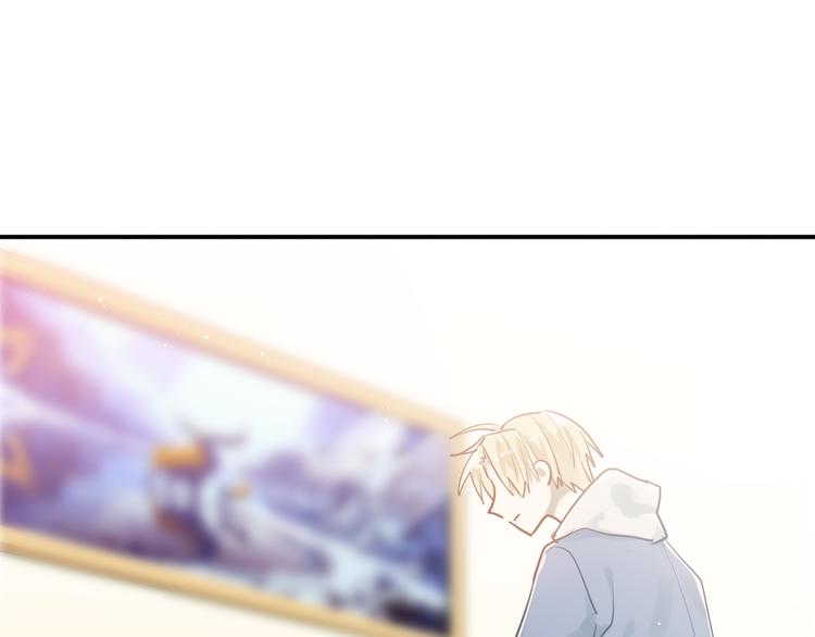 完结篇 你的名字12