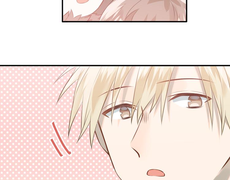 第105话 告白66