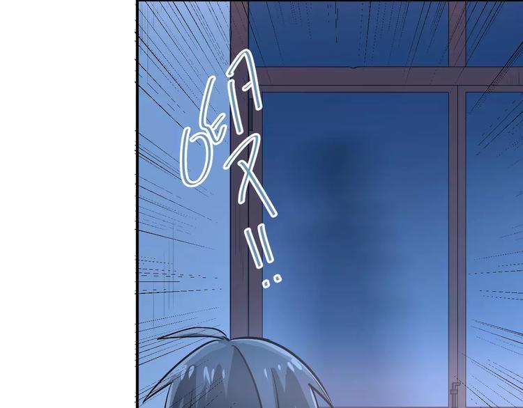 第67话 守夜26