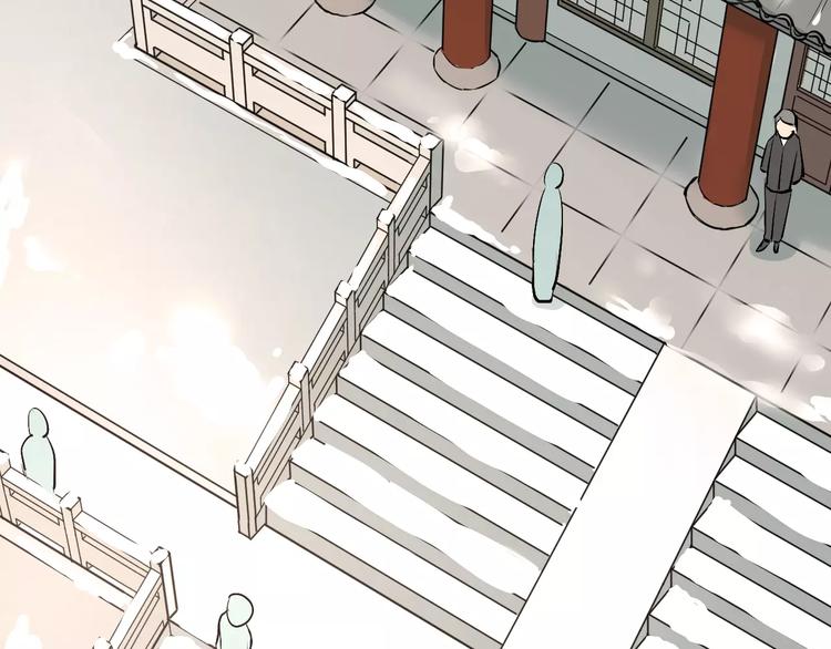 第39话 嘱托55