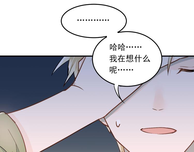 第24话 每一刻都像久别重逢9