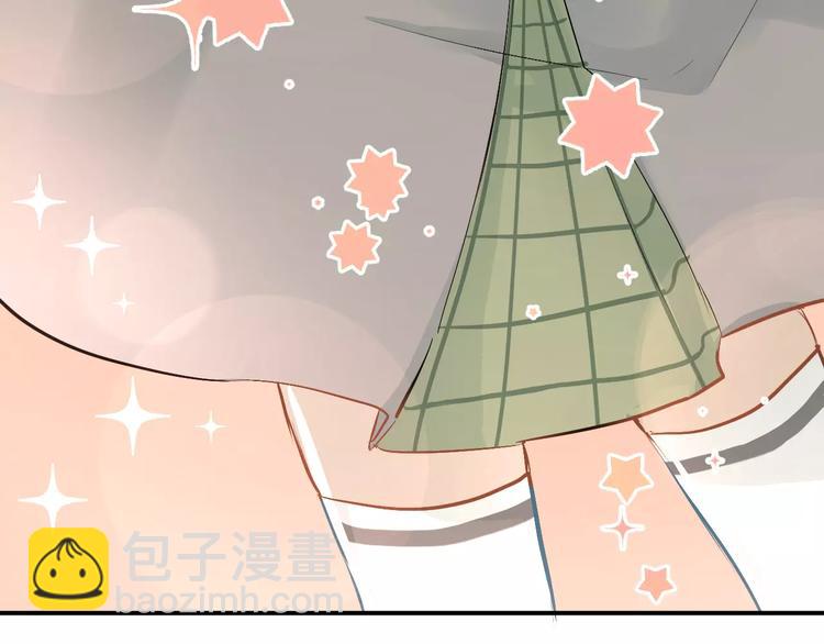 第56话 学长的“圈套”？7