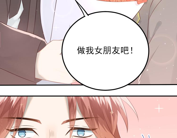 第104话 你是个很温暖的人62