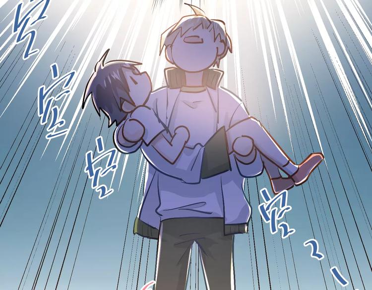 第59话 失控？11
