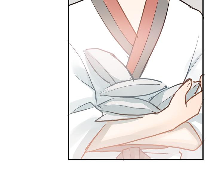 第86话 失约54