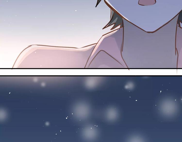 第65话 共处一室？！70