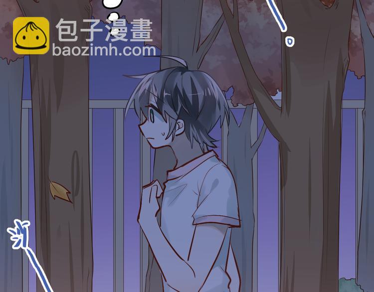 第98话 当面要答案！69