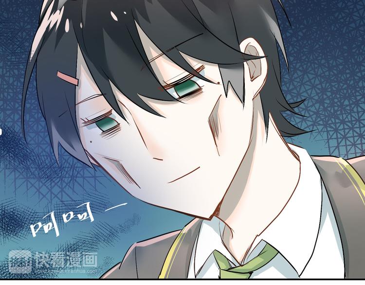 第5话 变成男神兄弟20