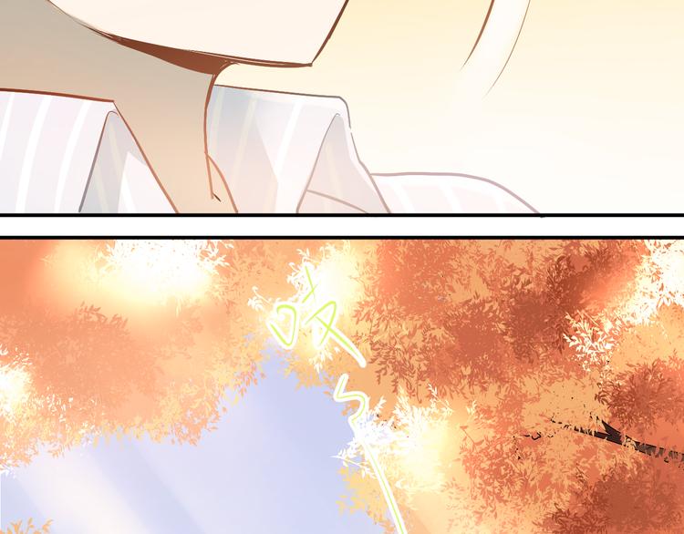 第96话 是我的错吗？23