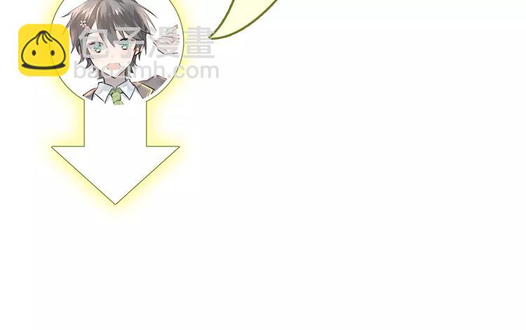 第72话 落泪的原因99