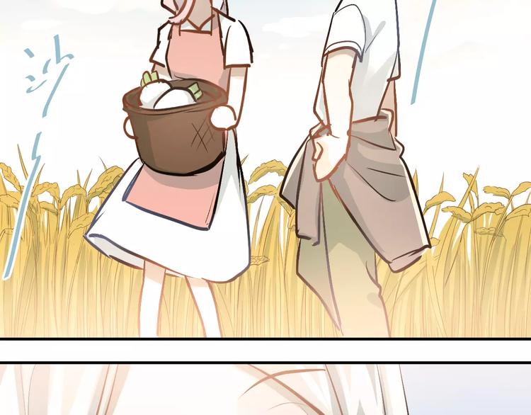 第66话 天生一对52