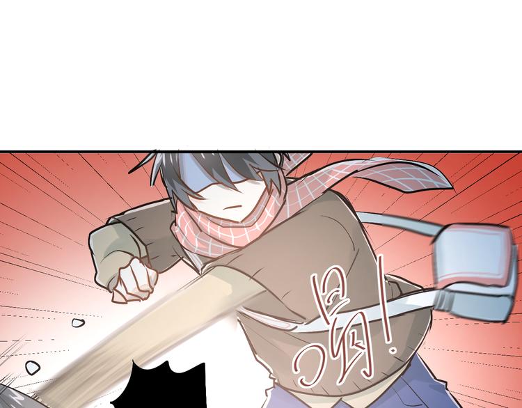 第34话 各自心中的影子45