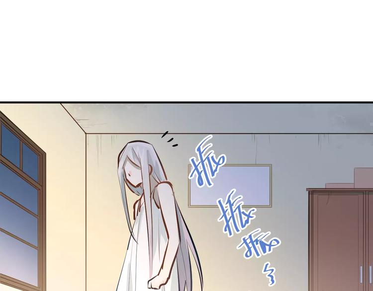 第65话 共处一室？！51