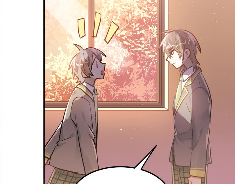 第101话 曝光现场74