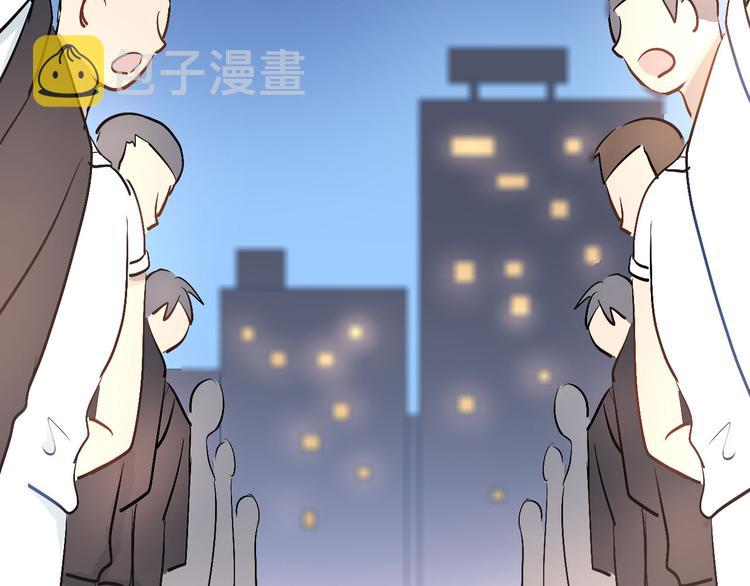 第17话 温暖的怀抱93