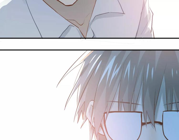第55话 不一样的学长3