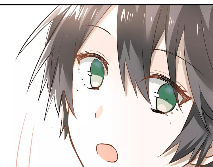 第44话 英雄救美44