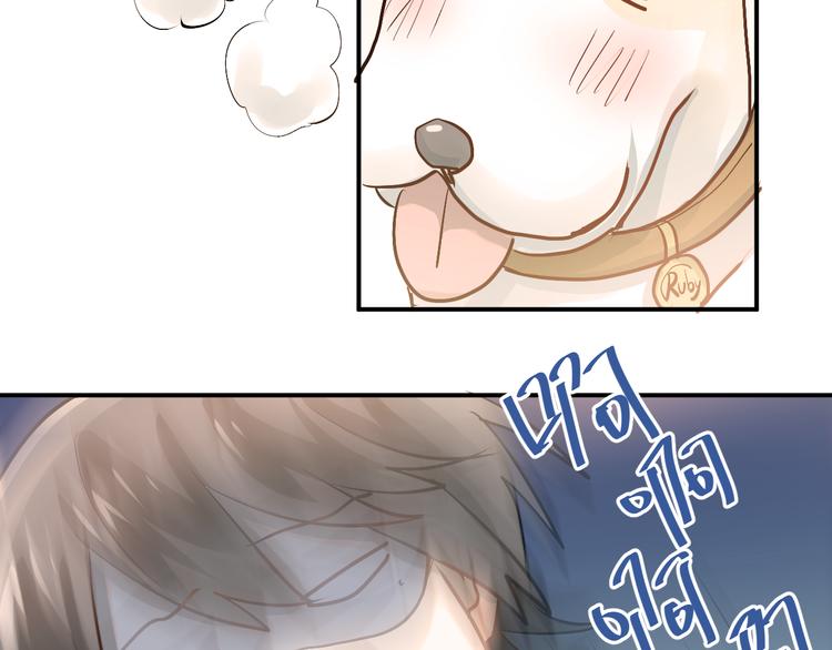 第88话 最想要的礼物39